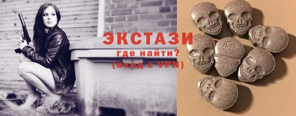 марки nbome Майский