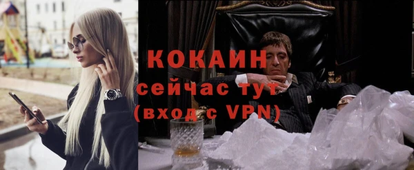 марки nbome Майский