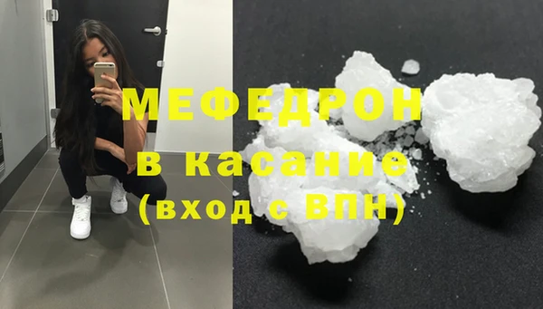 герыч Медвежьегорск
