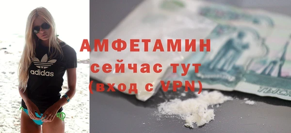 марки nbome Майский