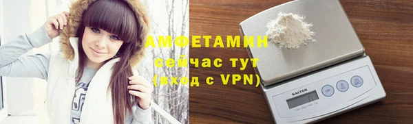 кокаин Медногорск