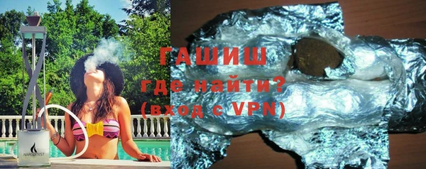 тгк Магадан