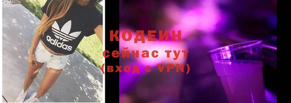 герыч Медвежьегорск