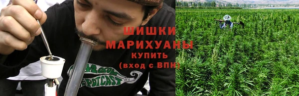 марки nbome Майский