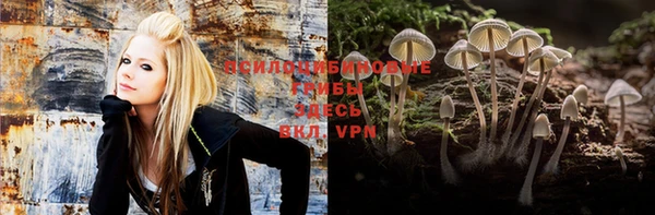 марки nbome Майский