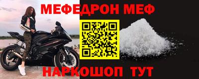 кристаллы Гай