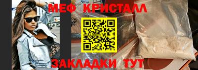 герыч Гагарин