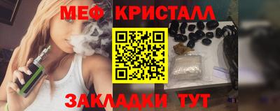 Альфа ПВП Гатчина