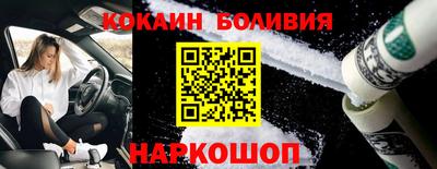 герыч Гагарин