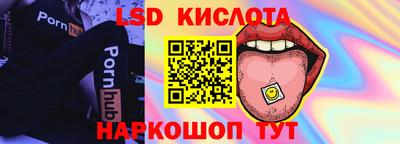 марихуана Балаково