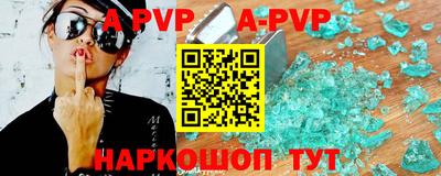 герыч Гагарин