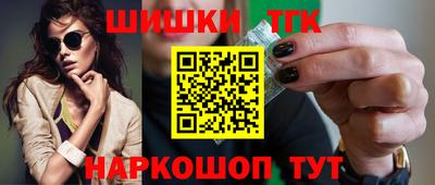 герыч Гагарин
