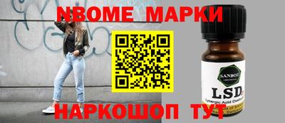 Альфа ПВП Гатчина