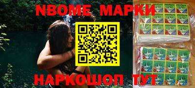 кристаллы Балахна