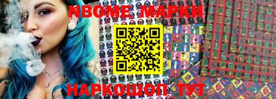 марихуана Балаково