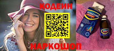 Альфа ПВП Гатчина