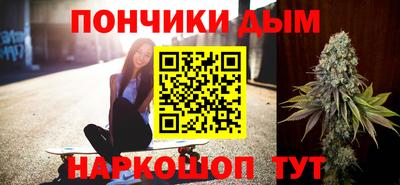 кристаллы Гай
