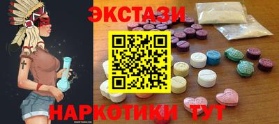 герыч Гагарин