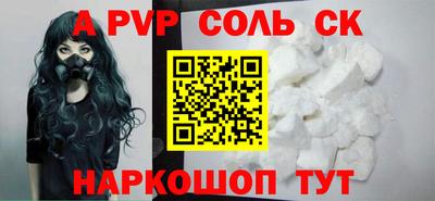 герыч Гагарин