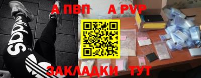 герыч Гагарин