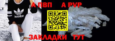 герыч Гагарин