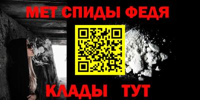 герыч Гагарин