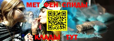 Альфа ПВП Гатчина