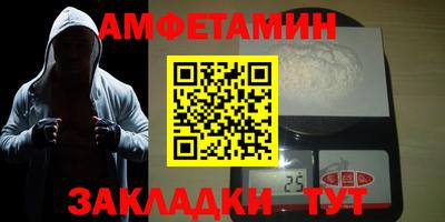 Альфа ПВП Гатчина