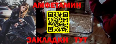 Альфа ПВП Гатчина
