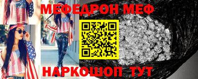 марихуана Балаково