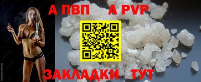 герыч Гагарин
