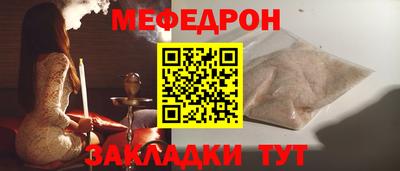герыч Гагарин