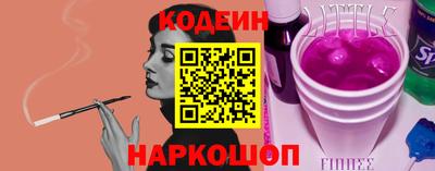 Альфа ПВП Гатчина