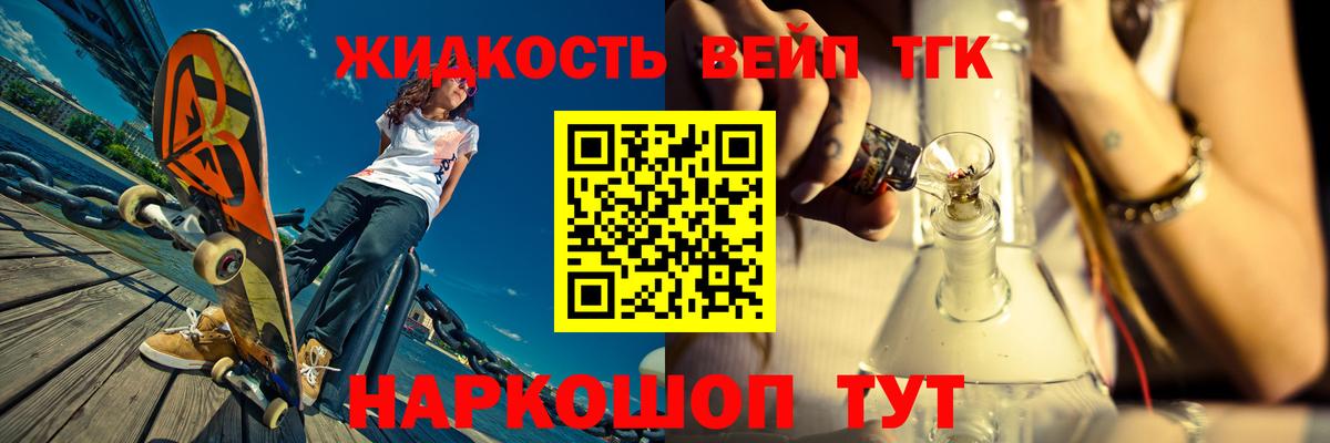 Кокаин  ГЕРОИН  Кемерово  MDMA  Экстази  ГАШ  Меф МЯУ МЯУ кристаллы  А ПВП СК кристаллы 