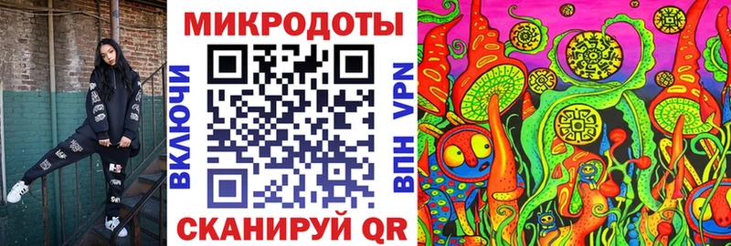 Галлюциногенные грибы MAGIC MUSHROOMS  Кемерово 